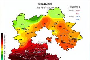 雷竞技网站可靠吗贴吧截图4